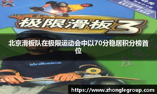 雷竞技raybet官网