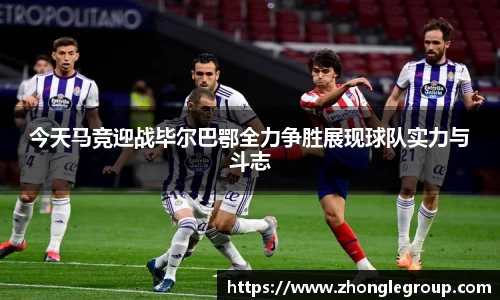 雷竞技raybet官网